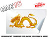 GOLD DRAGON PERMANENT FULL COLOR HEAT ACTIVATED TRANSFER FOR LEATHER, FABRIC, CLOTHING ETC